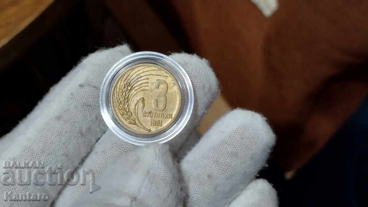 Auction  Coin - BULGARIA - 3 cents - 1951
