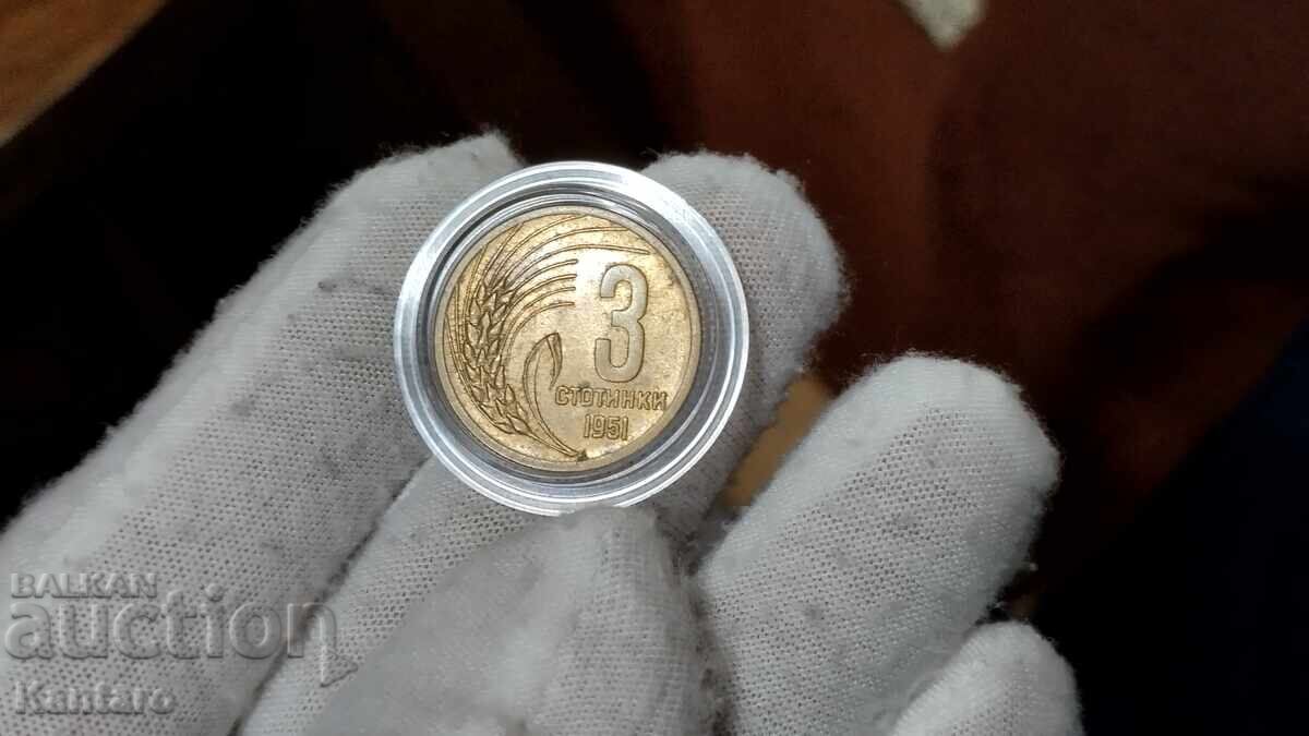 Coin - BULGARIA - 3 cents - 1951