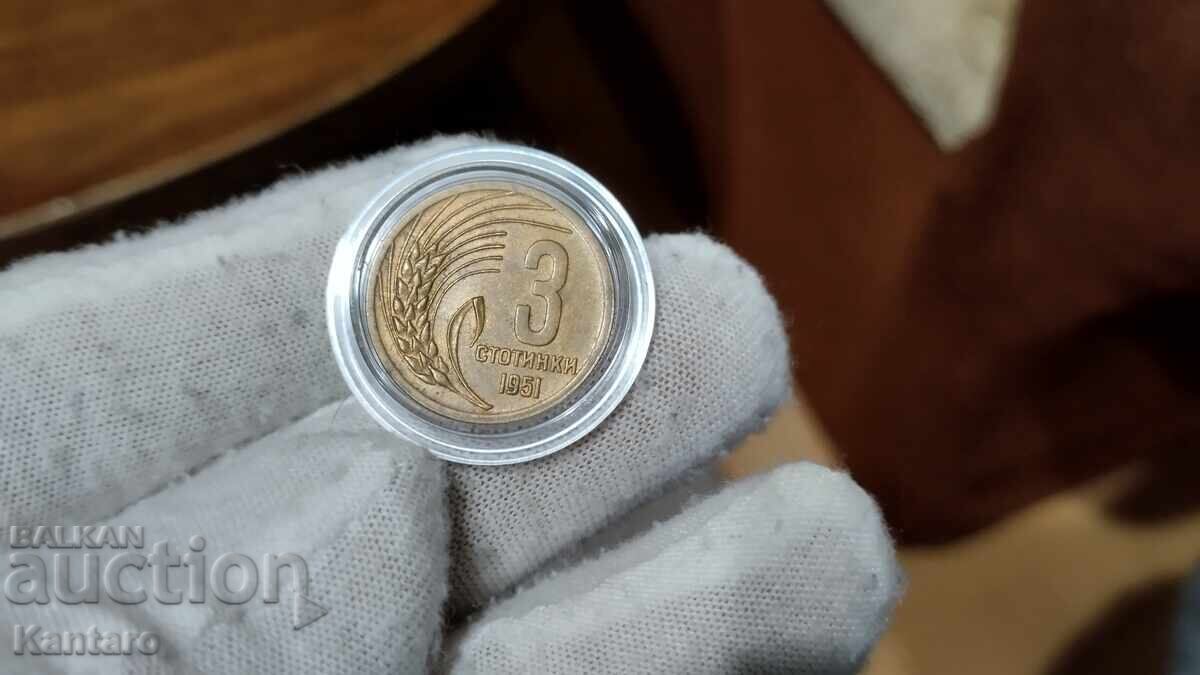Monedă - BULGARIA - 3 cenți - 1951 cu preț € 5.00 | 9.78 BGN Monedă - BULGARIA - 3 cenți - 1951 cu preț € 5.00 | 9.78 BGN