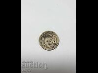 Monedă 25 de bani 1951