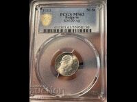 50 kopecks 1913 PCGS MS63