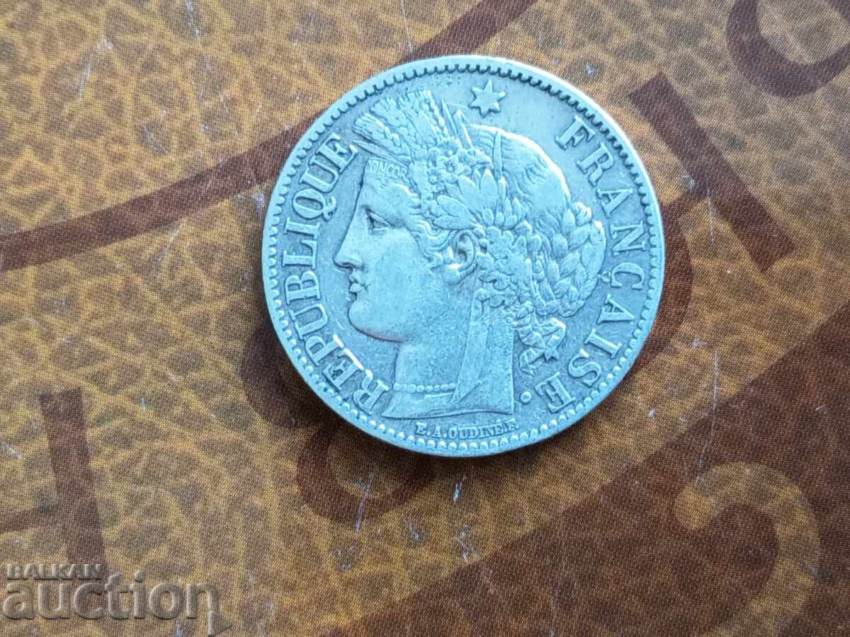 Франция сребърна монета 2 франка 1871 г. с цена € 31.00 | 60.63 лв.