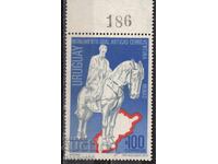 1974. Ουρουγουάη. Εγκαίνια μνημείου Αρτίγας - Βεντούρα