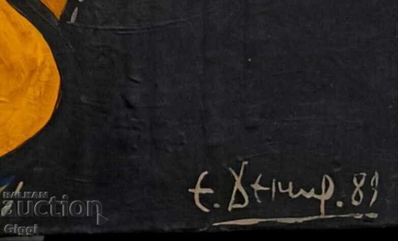 Tablou de Edmond Demirjian cu preț € 1400.00 | 2738.16 BGN