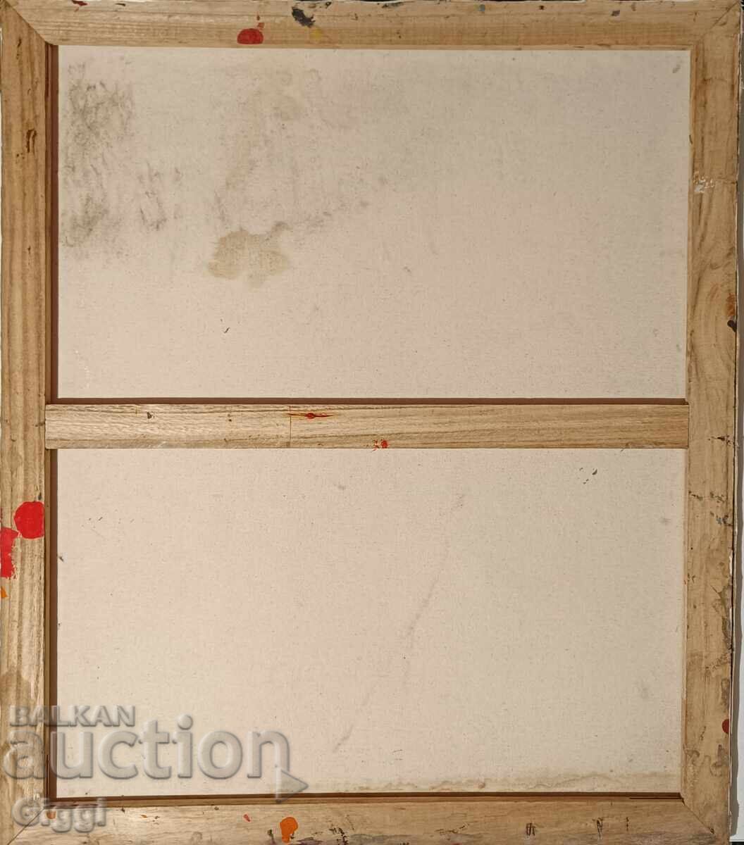 Licitație Tablou de Edmond Demirjian