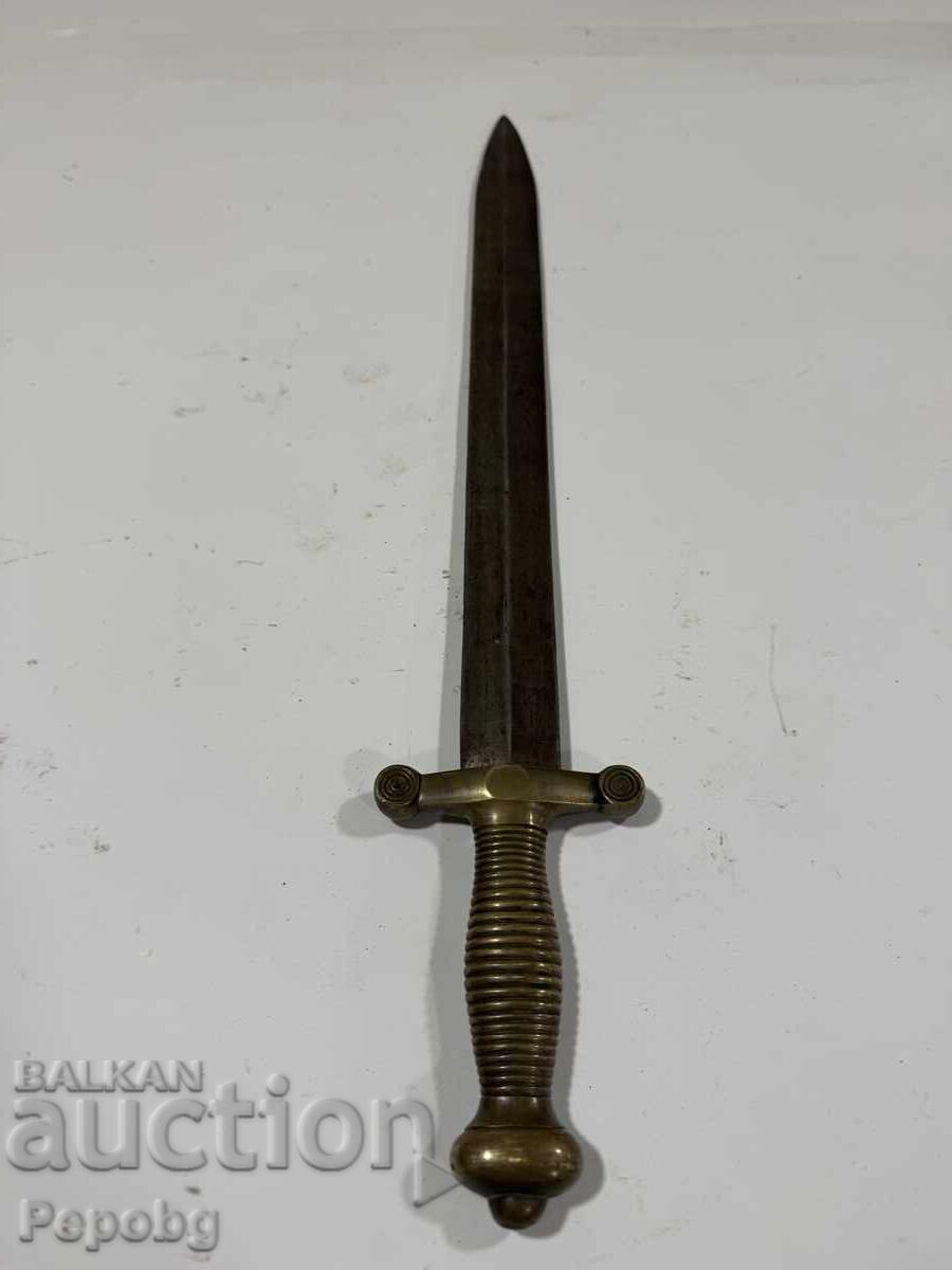 Old Saber Tesak with price € 160.00 | 312.93 BGN