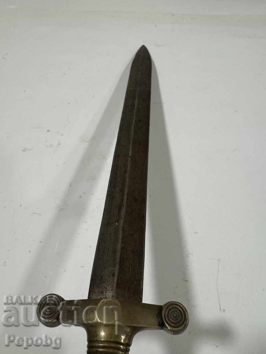 Δημοπρασία Παλαιό σπαθί Τέσακ