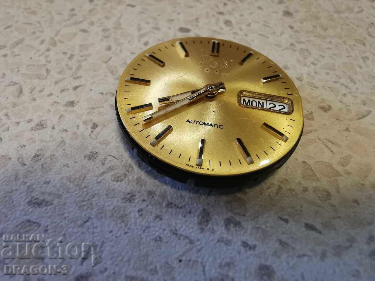 Mecanism SEIKO AUTOMATIC cu preț € 22.00 | 43.03 BGN