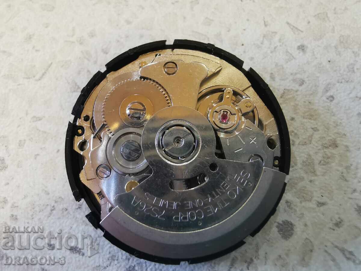 Licitație Mecanism SEIKO AUTOMATIC