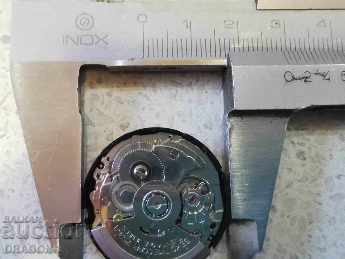 Mecanism SEIKO AUTOMATIC - 5