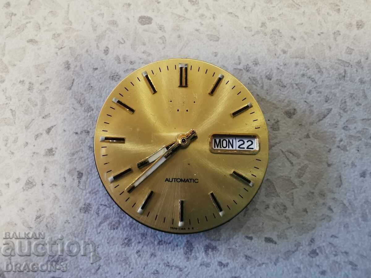 Mecanism SEIKO AUTOMATIC