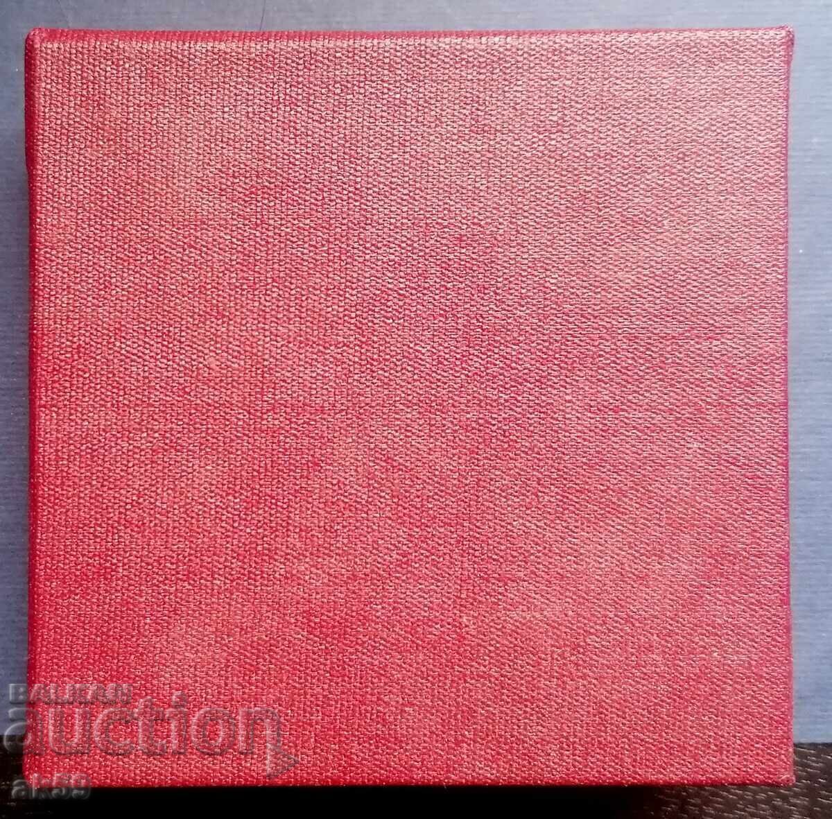 Livrarea Plachetă "Hristo Botev 1876-1976." Livrarea Plachetă "Hristo Botev 1876-1976."