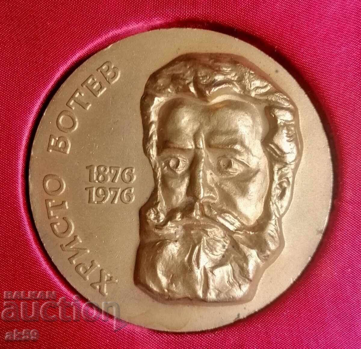 Plachetă "Hristo Botev 1876-1976."