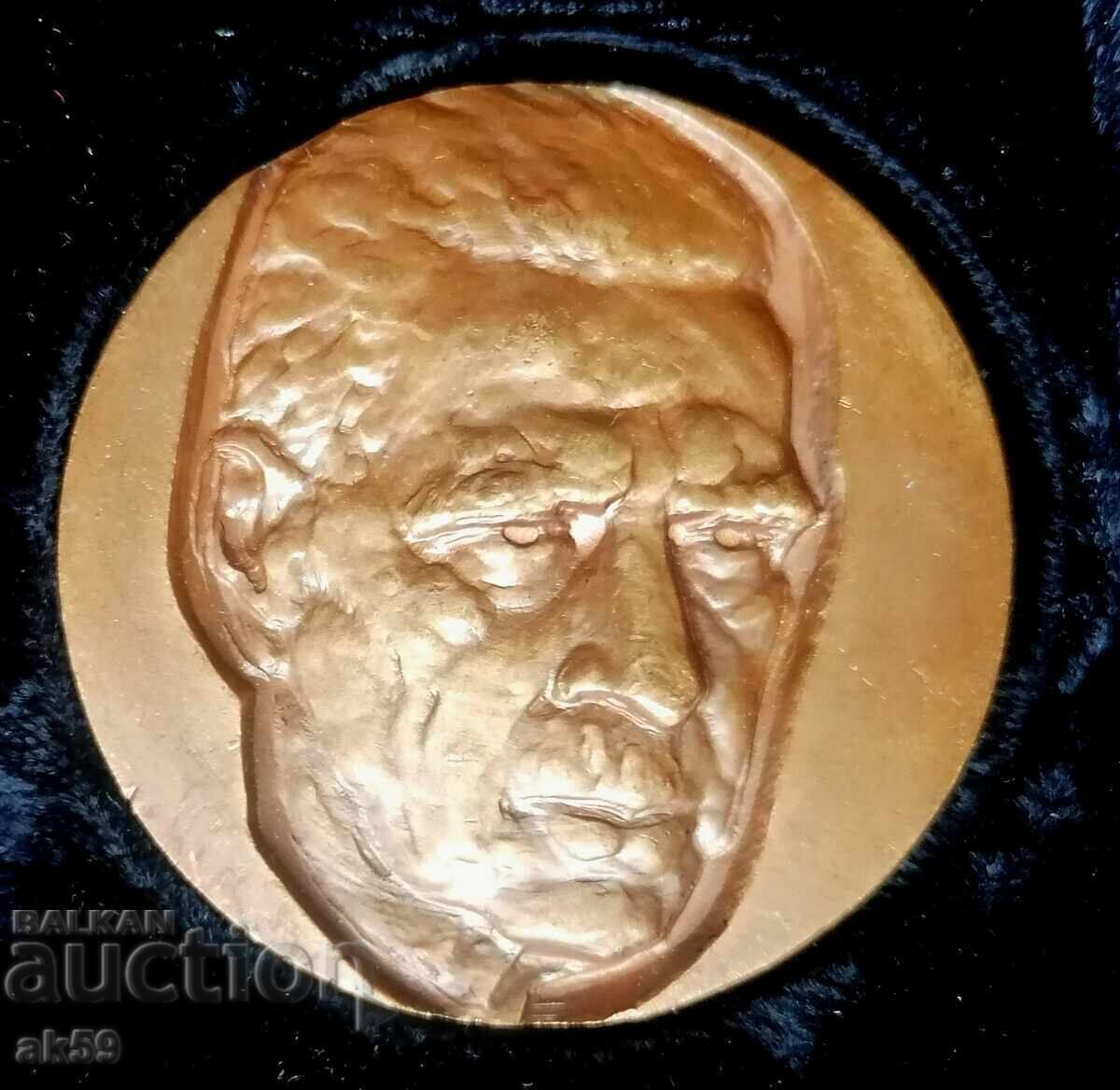 Плакет "Никола Маринов 1879-1948 "