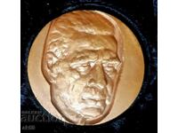 Plachetă "Nikola Marinov 1879-1948"