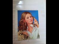 3D стерео картичка