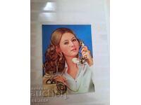 3D στερεοσκοπική καρτ ποστάλ