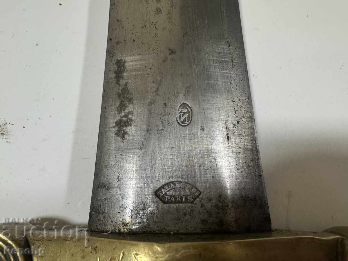 Стара сабя Тесак с цена € 300.00 | 586.75 лв.