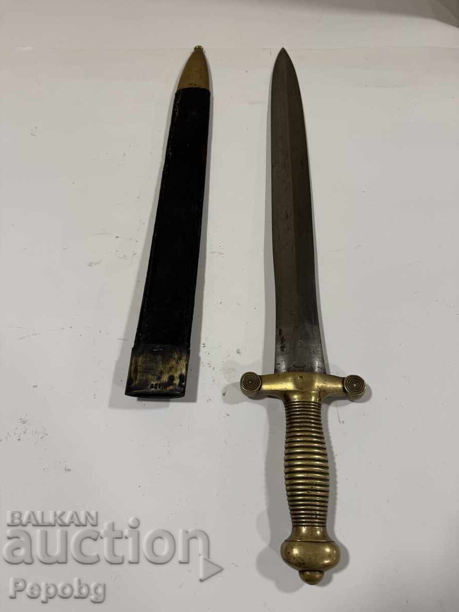 Аукцион Стара сабя Тесак