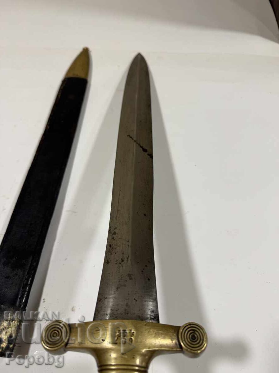 Стара сабя Тесак - 5