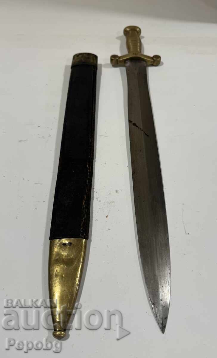 Стара сабя Тесак - 6