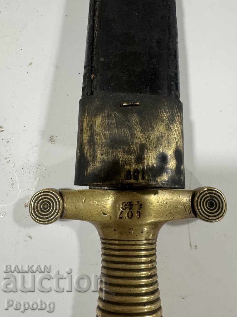 Стара сабя Тесак - 7