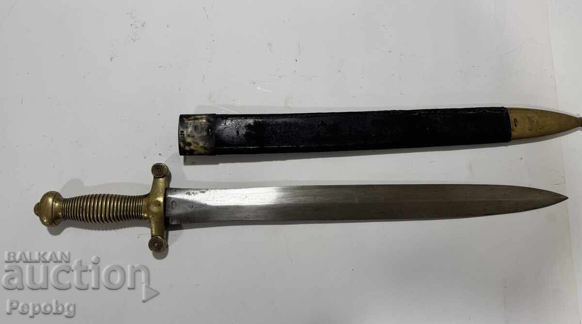 Стара сабя Тесак