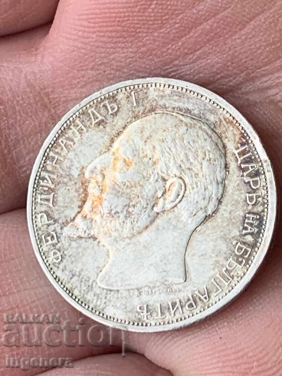 Delivery of Coin 2 Leva 1913