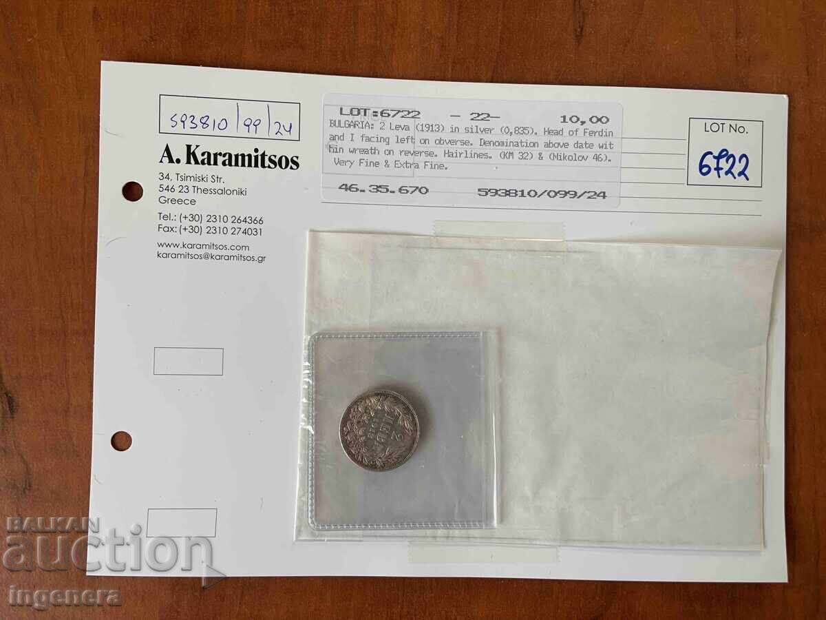 Coin 2 Leva 1913 - 5