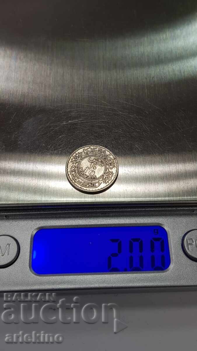 Monedă rară de argint 10 Piastres, 1929 Siria - 6