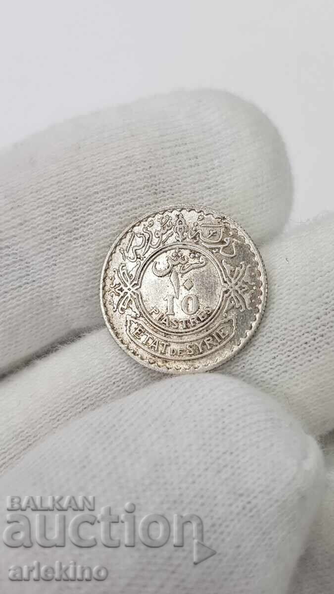 Monedă rară de argint 10 Piastres, 1929 Siria