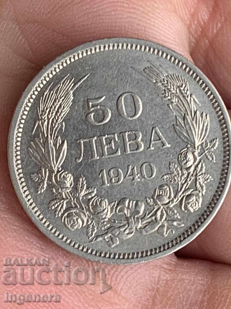 Licitație MONEDĂ 50 LEVA 1940