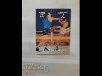 3D στερεοφωνική μάρκα