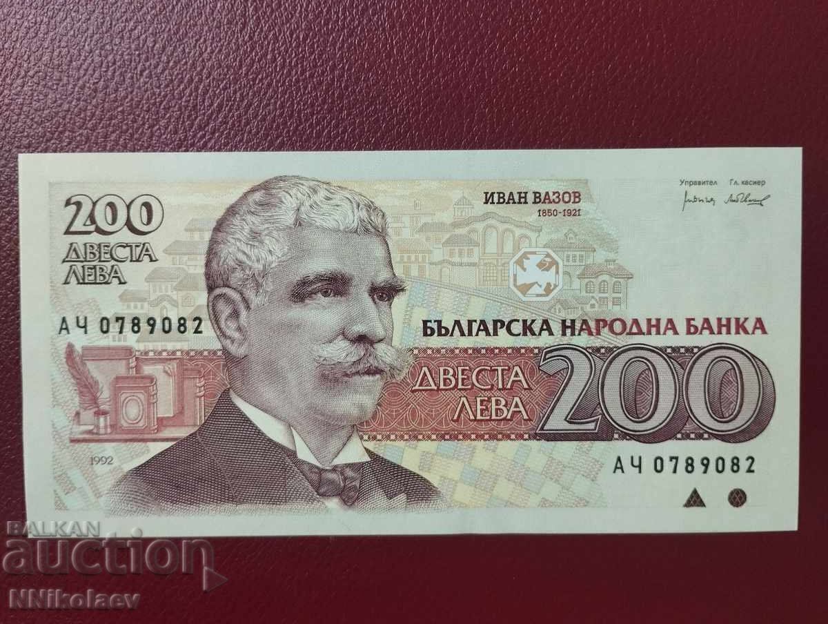 Bulgaria 200 lei 1992 g. UNC cu preț € 3.60 | 7.04 BGN