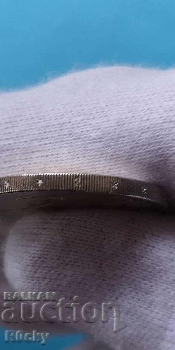 2 Euro Coin Notre Dame 2025 - 5