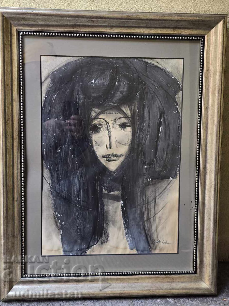 B.Z.TS Zlatka Dŭbova - Fată cu preț € 226.00 | 442.02 BGN