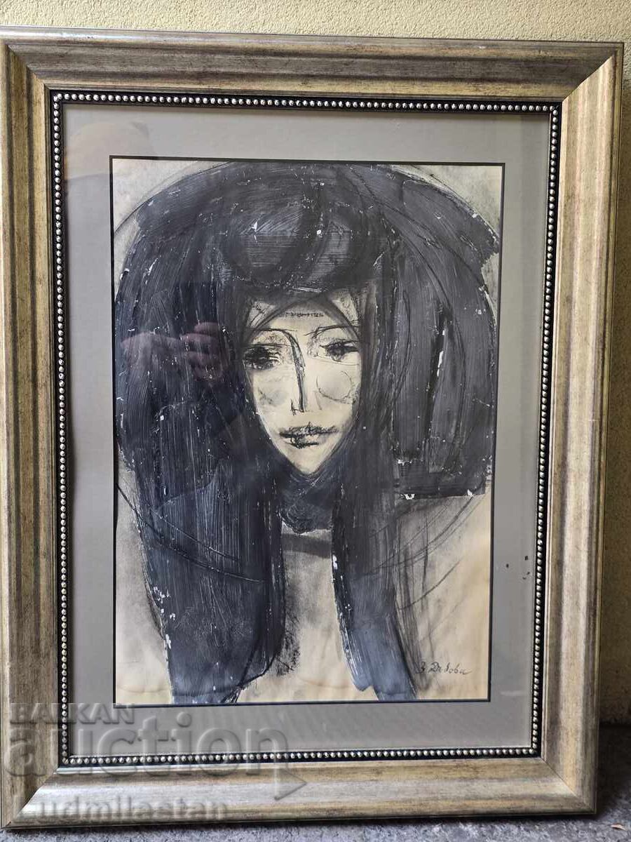 Licitație B.Z.TS Zlatka Dŭbova - Fată