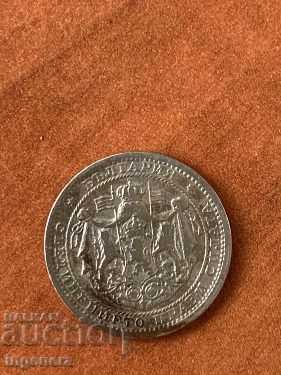 Δημοπρασία ΝΟΜΙΣΜΑ 1 ΛΕΒ 1925 Ε