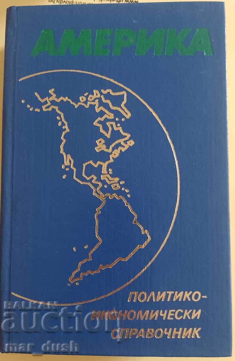 America. Ghid practic