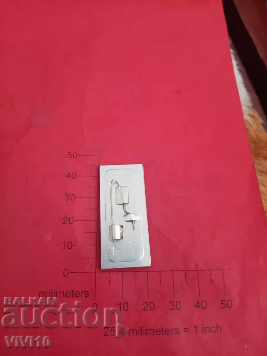 Ολυμπιακό σήμα ΕΣΣΔ με τιμή € 3.00 | 5.87 BGN