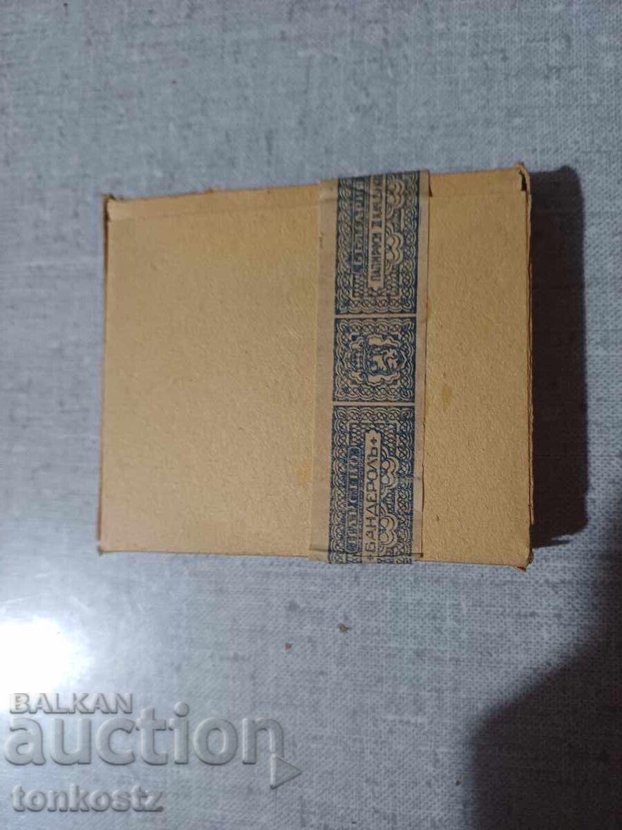 Τσιγάρα ΣΑΡ (SHAR) ανοιγμένα 1944 με τιμή € 15.00 | 29.34 BGN