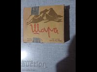 Τσιγάρα ΣΑΡ (SHAR) ανοιγμένα 1944