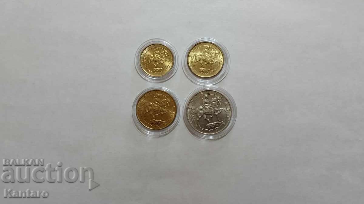 Livrarea Monedă - BULGARIA - LOT monede - 1992 - EXCELENTE