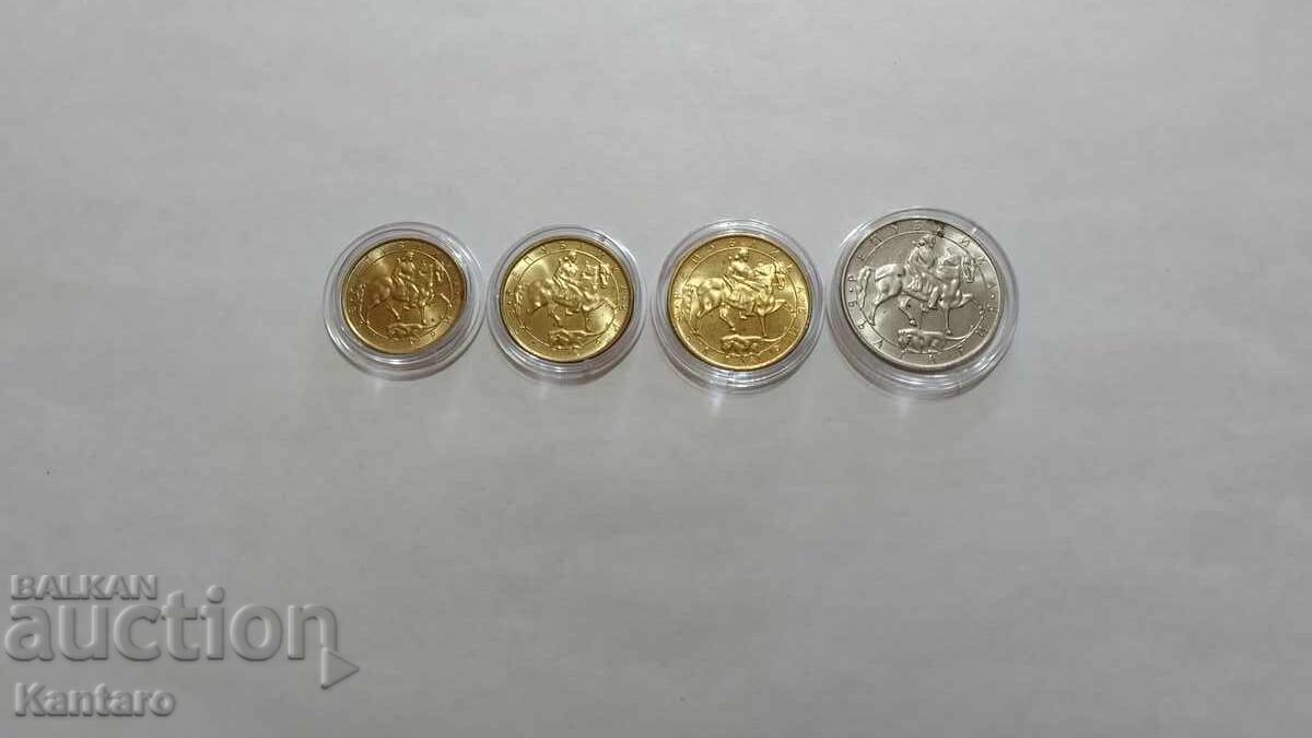 Monedă - BULGARIA - LOT monede - 1992 - EXCELENTE - 7
