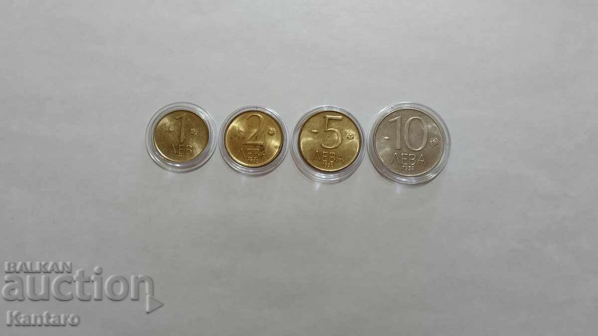 Monedă - BULGARIA - LOT monede - 1992 - EXCELENTE