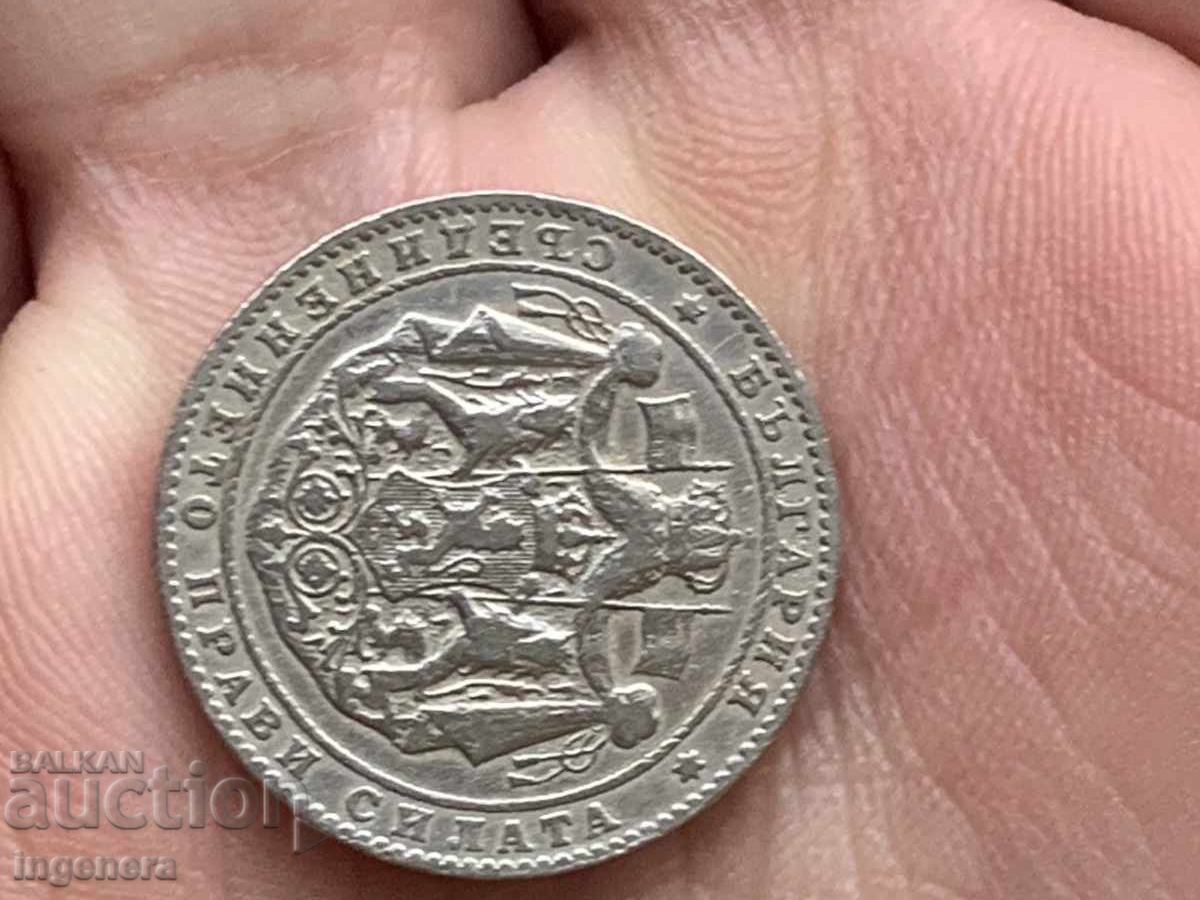 MONEDĂ 2 LEI 1925 G cu preț € 78.00 | 152.55 BGN