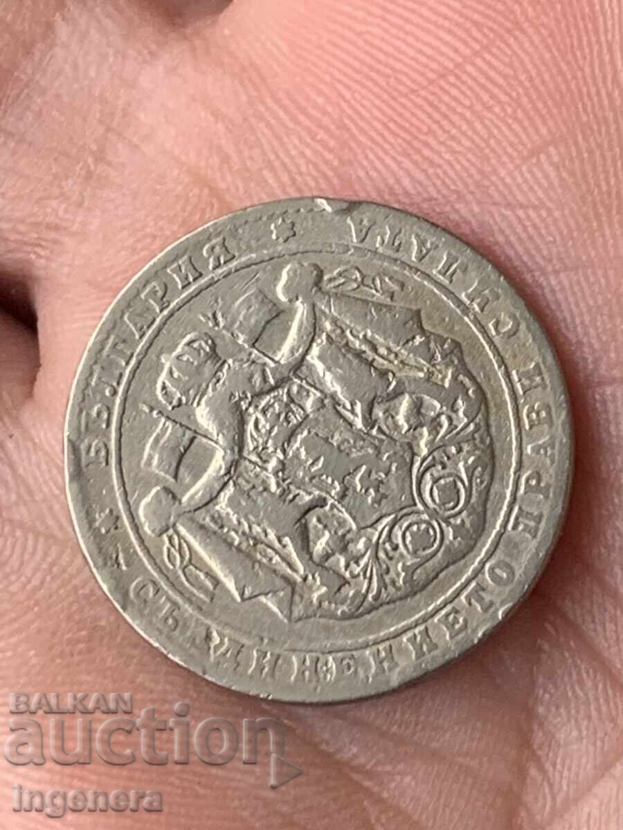 MONEDĂ 2 LEI 1925 G cu preț € 69.00 | 134.95 BGN