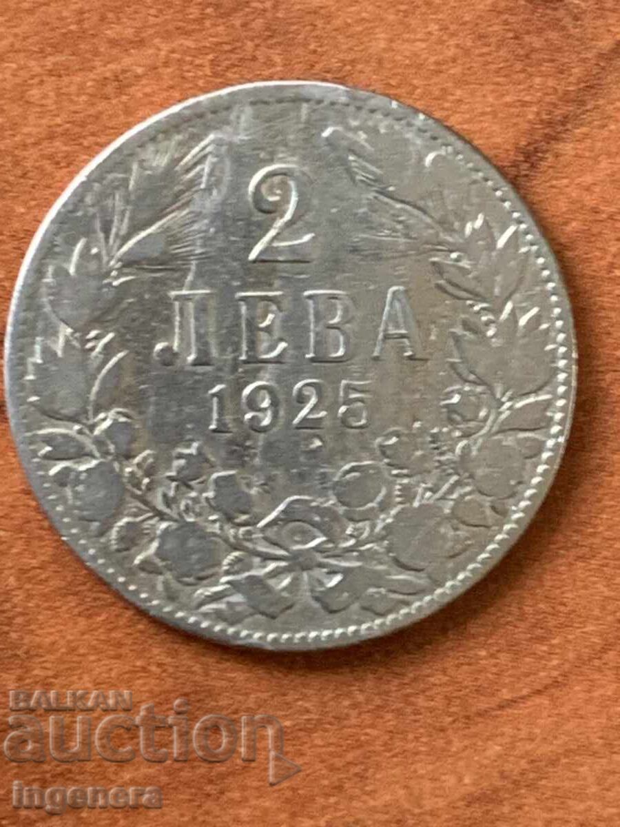 Licitație MONEDĂ 2 LEI 1925 G