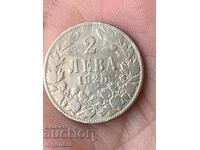 MONEDĂ 2 LEI 1925 G