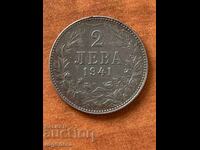 MONEDĂ 2 LEI 1941 G